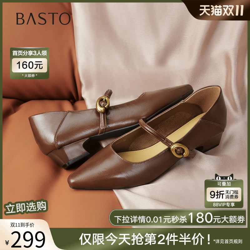 时尚潮流时尚潮流