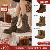 百思图2025冬新款 真皮西部牛仔堆堆靴通勤棕色女短靴C7022DZ5Z