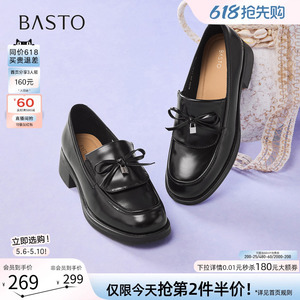 百思图春季复古通勤粗跟乐福鞋