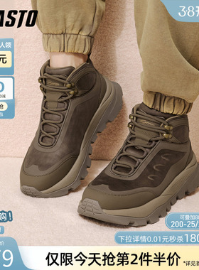 百思图冬商场新款时尚加绒跑步登山鞋高帮男休闲运动鞋23656DD5