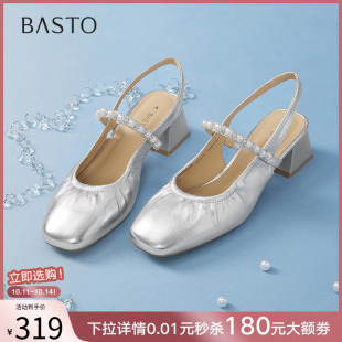 C1629BH5 气质粗跟后空女羊皮玛丽珍凉鞋 百思图2025夏季 商场新款