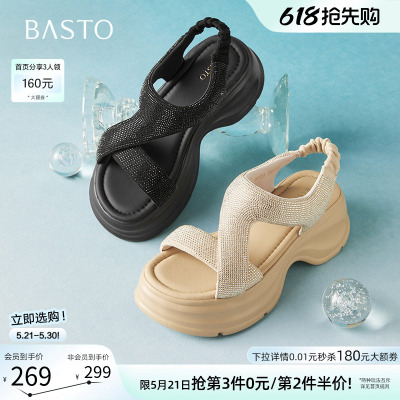 百思图夏季商场新款时尚水钻厚底增高凉鞋女休闲凉鞋BP731BL5
