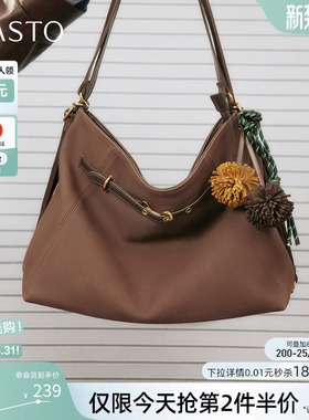 百思图秋冬商场新款miu系托特包hobo生日礼物女包斜挎包TY055DX5