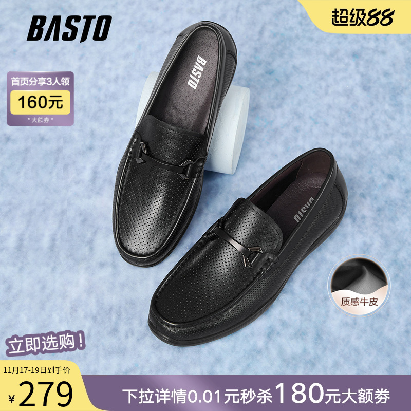 时尚潮流时尚潮流