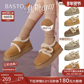 勃肯鞋 女 厚底加绒雪地靴保暖毛毛鞋 棉鞋 焦糖可可 百思图冬新款