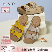 百思图2025夏季新款懒人休闲厚底勃肯拖鞋凉鞋外穿女拖鞋B9311BT5
