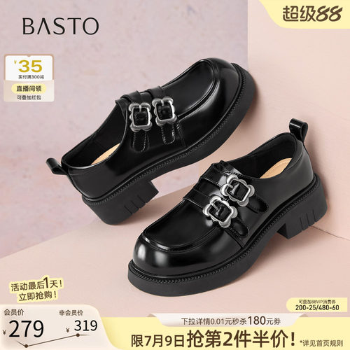 时尚潮流时尚潮流