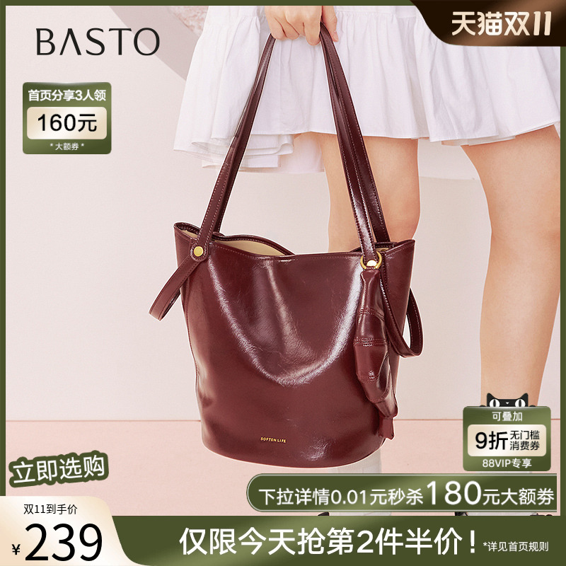 时尚潮流OL通勤