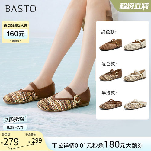 时尚潮流时尚潮流