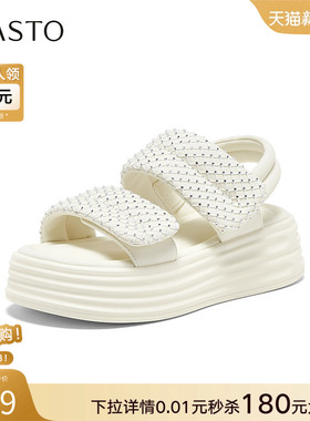 百思图2025夏季商场新款休闲凉鞋松糕厚底增高女运动凉鞋X5135BL5