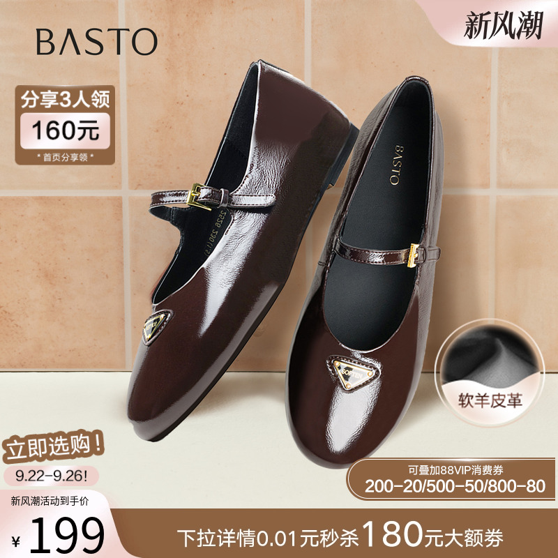 时尚潮流时尚潮流