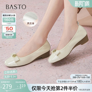 C6021CQ5 粗跟通勤女鞋 百思图春秋商场新款 羊皮一脚蹬浅口单鞋