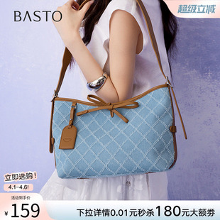 时尚 潮流大容量托特包单肩包女X3693BX5 商场同款 百思图夏新款