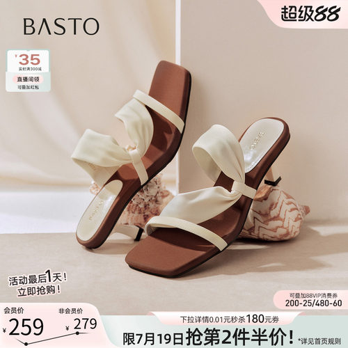 时尚潮流简约舒适