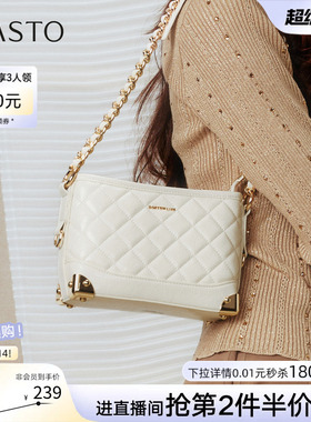 百思图春秋商场新款时尚链条包通勤绗缝包单肩斜挎包女TY024CX5