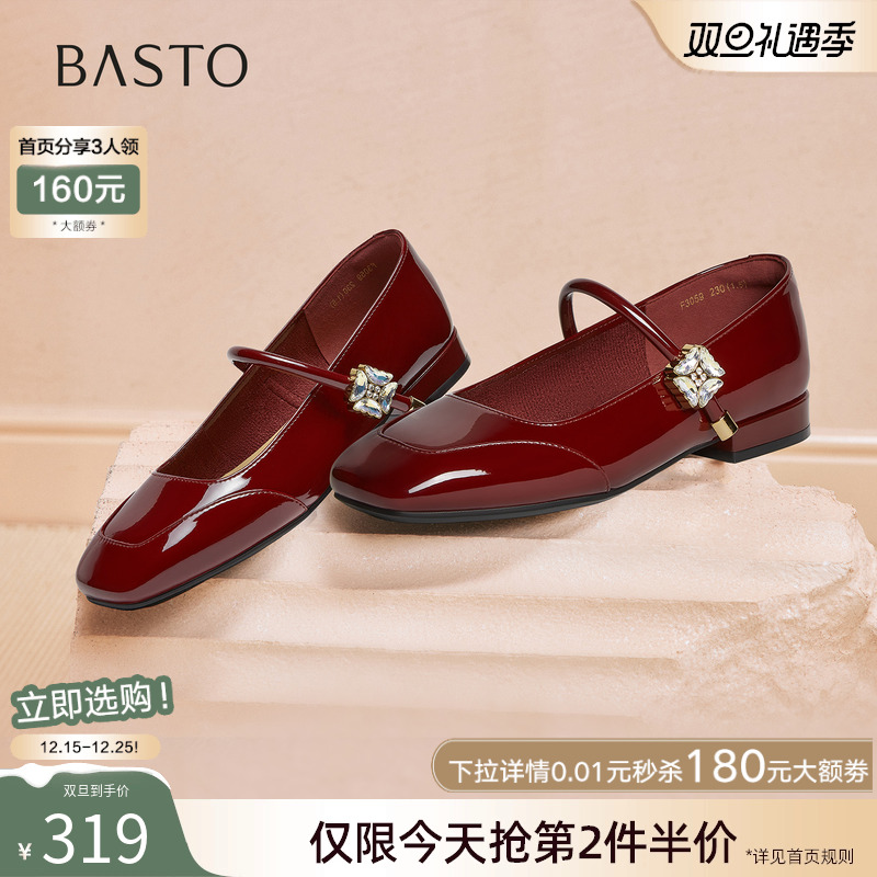 时尚潮流时尚潮流