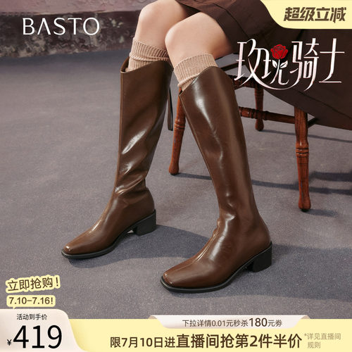 时尚潮流时尚潮流