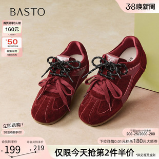 百思图2026春新款牛皮厚底内增高红色德训鞋运动休闲女鞋A9992AM6