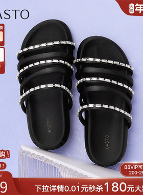 百思图2025夏季新款舒适厚底休闲一字拖居家外穿女拖鞋E5973BT5