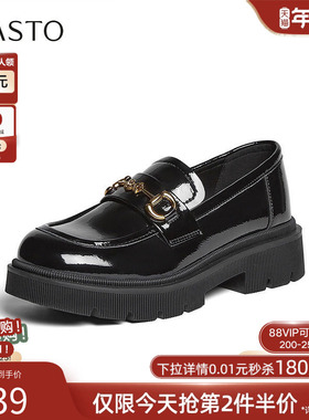 百思图2024春季新款时尚复古学院风通勤乐福鞋粗跟女单鞋W7111AA4