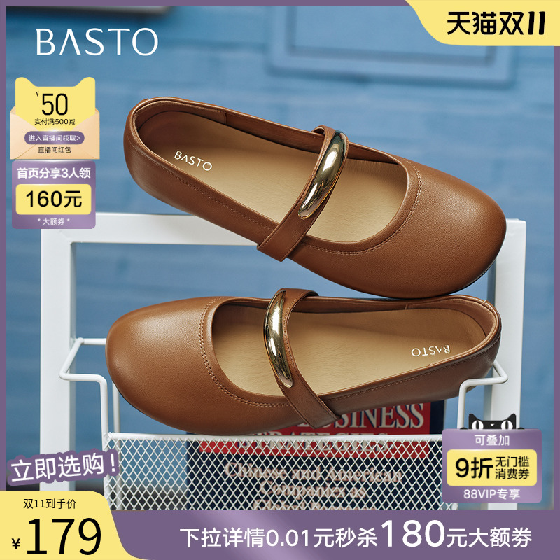 时尚潮流时尚潮流