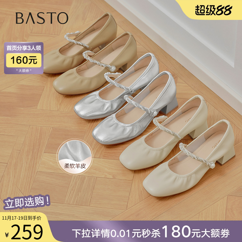 时尚潮流时尚潮流