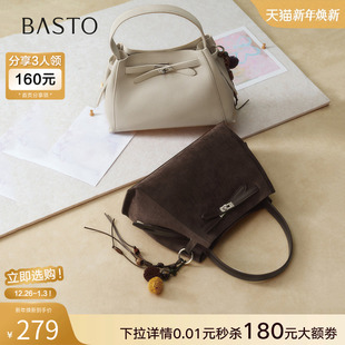 新年礼物百思图26春商场新款 手提复古凯莉包单肩斜挎包女JA269AX6