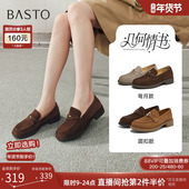 新款 英伦绒面超软羊皮乐福鞋 小皮鞋 百思图2026春季 女单鞋 O2839AA6