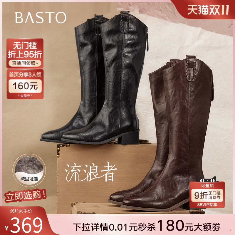 时尚潮流时尚潮流