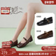 张小婉同款 小皮鞋 百思图2026春季 新款 玛丽珍鞋 女单鞋 F0111AQ6