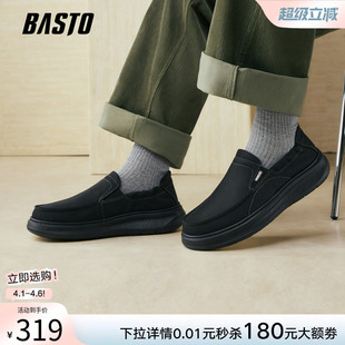 休闲男鞋 百思图2026夏季 V1296BM6 懒人鞋 时尚 新款 透气一脚蹬布鞋