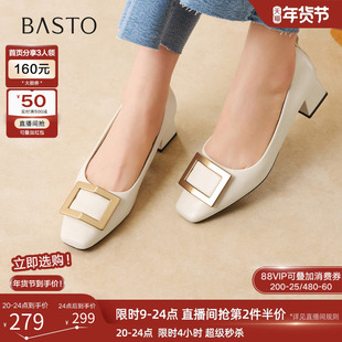 百思图2026春新款法式气质方扣粗跟女单鞋红色婚鞋高跟鞋B5288AQ6