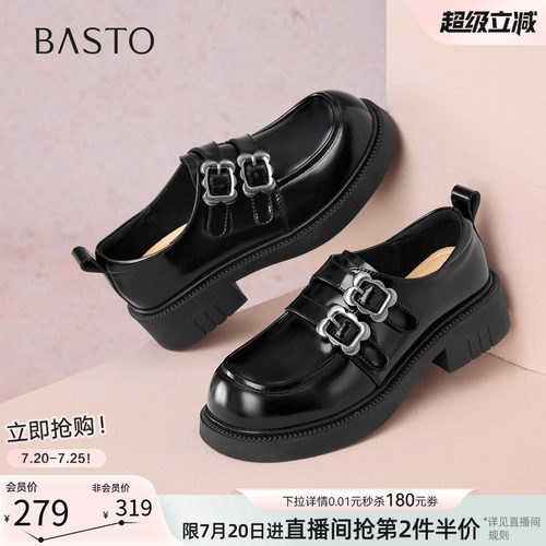 时尚潮流时尚潮流