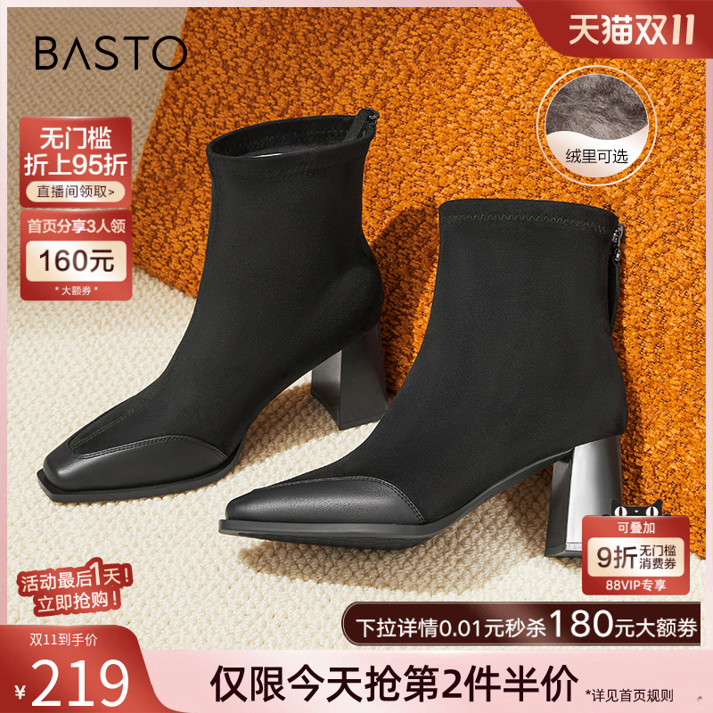 时尚潮流简约舒适