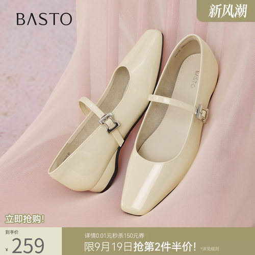 时尚潮流时尚潮流