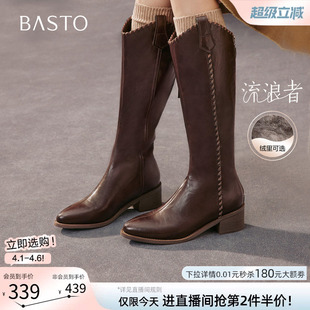 百思图冬新款 V口骑士靴加绒粗跟尖头女长靴F3017DG5 流浪者