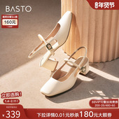 女小红鞋 百思图夏商场新款 优雅一字带玛丽珍后空凉鞋 RJF48BH4