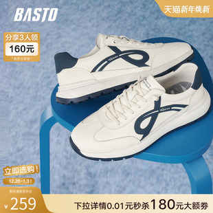 复古街头运动男休闲鞋 百思图2025秋季 时尚 德训鞋 86830CM5 新款