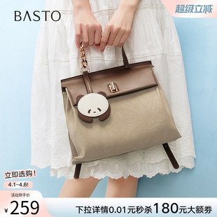 时尚 学院风大容量书包双肩背包女X3561DX4 商场同款 百思图秋冬季