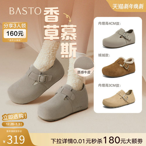 时尚潮流时尚潮流