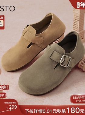 百思图春夏商场新款加绒软底勃肯鞋棉鞋女懒人一脚蹬BG196CM4