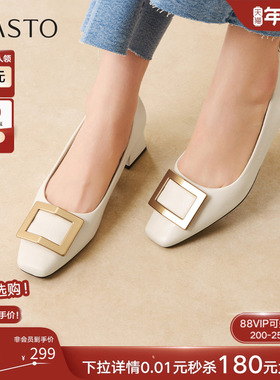 百思图2026春新款法式气质方扣粗跟女单鞋红色婚鞋高跟鞋B5288AQ6