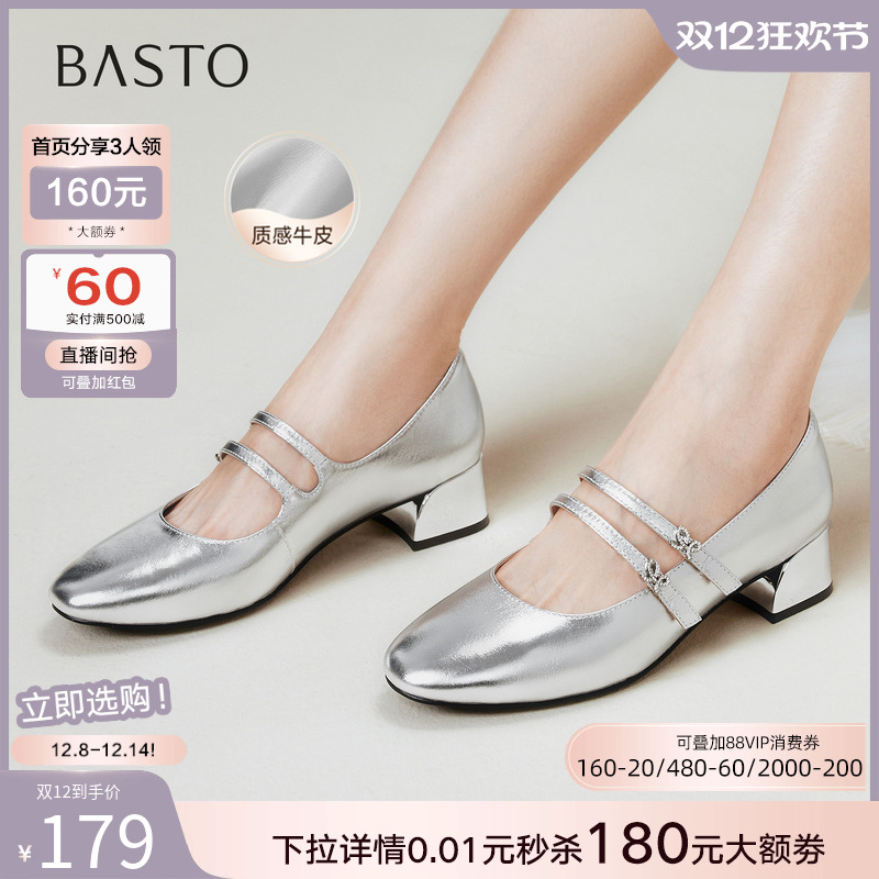 时尚潮流时尚潮流