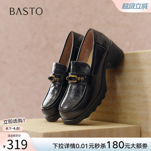 小皮鞋 百思图2026春季 商场新款 厚底乐福鞋 BV710AA6 粗跟女深口单鞋