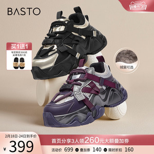 百思图2024春季商场新款潮流加绒老爹鞋厚底女运动休闲鞋BAF15AM4