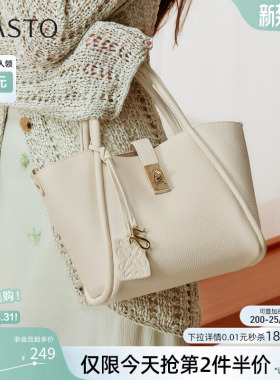百思图春夏商场同款简约手提包时尚生日礼物单肩斜挎女包TY027CX5