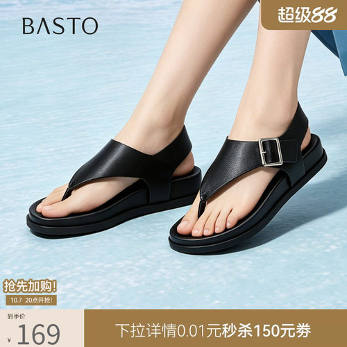 百思图2026夏季新款时尚平底人字拖露趾外穿女拖鞋E6811BL6Z
