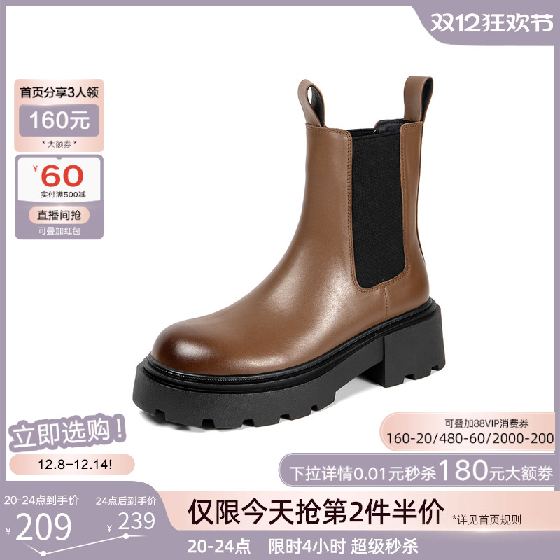 时尚潮流简约舒适