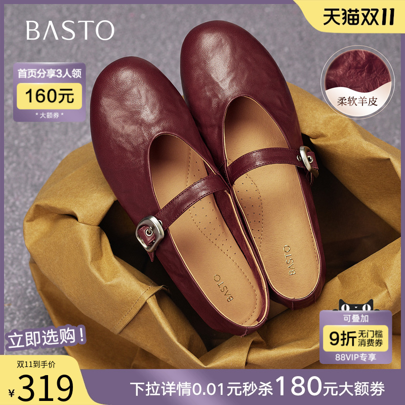 时尚潮流时尚潮流