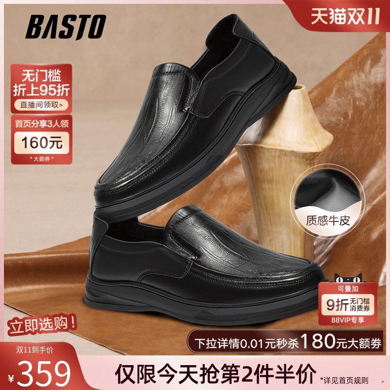 时尚潮流时尚潮流